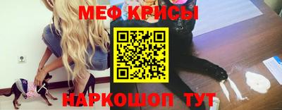герыч Лесосибирск