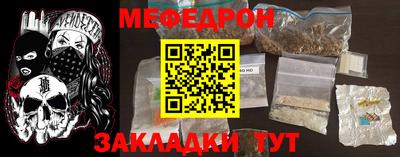 гашиш Ликино-Дулёво