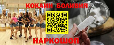 герыч Лесосибирск