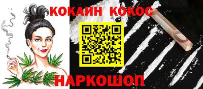 гашиш Ликино-Дулёво