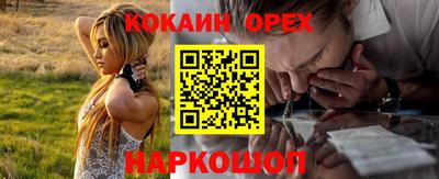 герыч Лесосибирск