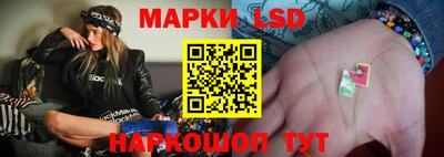 гашиш Ликино-Дулёво