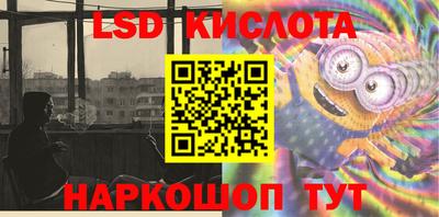гашиш Ликино-Дулёво