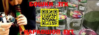 гашиш Ликино-Дулёво