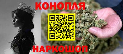 гашиш Ликино-Дулёво