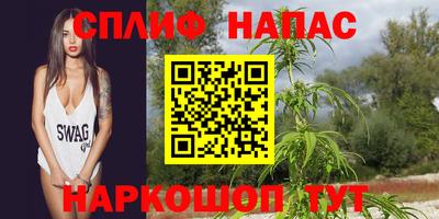 герыч Лесосибирск