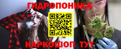 кокаин премиум Ливны