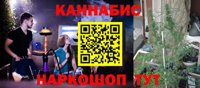 герыч Лесосибирск