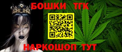 герыч Лесосибирск
