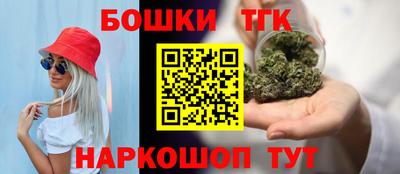 герыч Лесосибирск
