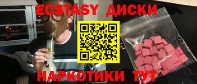 кокаин премиум Ливны