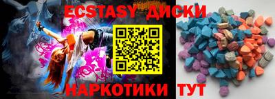 гашиш Ликино-Дулёво