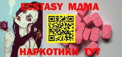 кокаин премиум Ливны