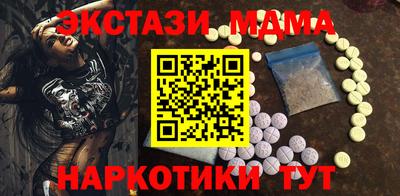 кокаин премиум Ливны
