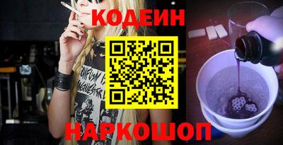 гашиш Ликино-Дулёво