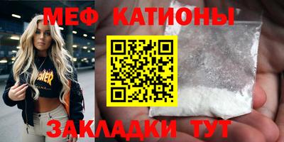 гашиш Ликино-Дулёво